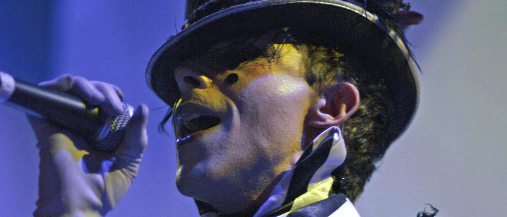 IAMX