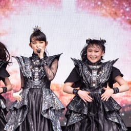 Babymetal Parking