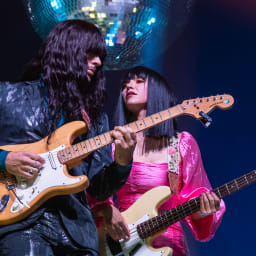 Khruangbin